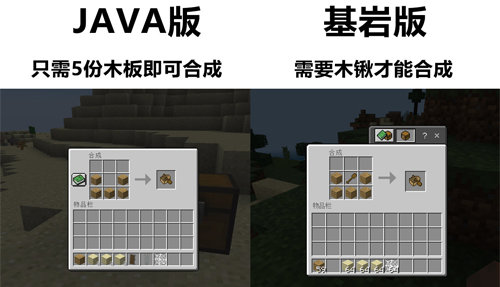 ҵjava׿棺Ʋɳ