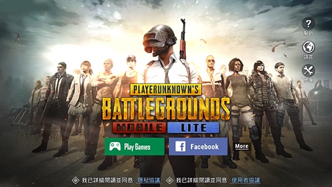 pubg mobile liteİ