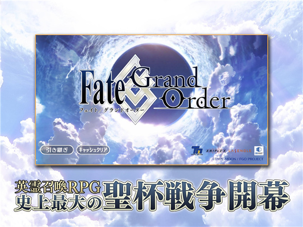 fatego޸棺𱬵ĲԶսϷḻʣ